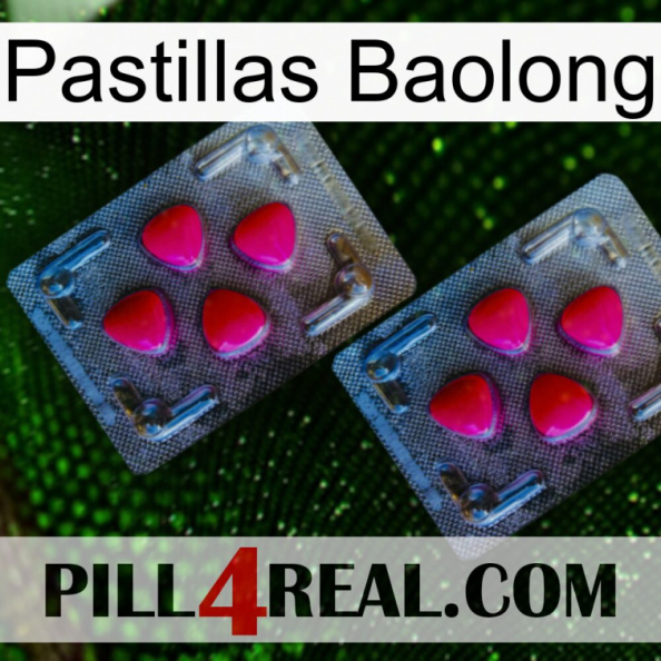 Baolong Pills 14.jpg